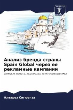 Analiz brenda strany Spain Global cherez ee reklamnye kampanii - Sigüenza, Álwarez