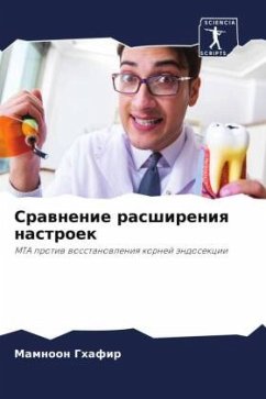 Cover Srawnenie rasshireniq nastroek