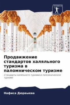 Cover Prodwizhenie standartow halql'nogo turizma w palomnicheskom turizme