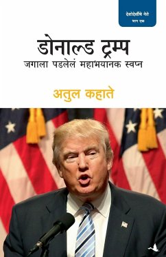 DONALD TRUMP - Kahate, Atul