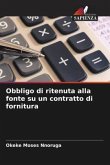 Obbligo di ritenuta alla fonte su un contratto di fornitura