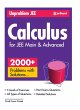 Unproblem JEE Calculus For JEE Main &... - Bild 1