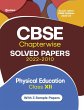 CBSE Physical education Chapterwise... - Bild 1