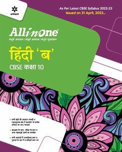 CBSE All In One Hindi B Class 10 2022-23 Edition (As per latest CBSE Syllabus issued on 21 April 2022) - Tiwari, Manju; Tiwari, Vinod Kumar