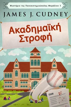 Cover ¿¿ad¿µa¿¿¿ St¿¿f¿ (eBook, ePUB)