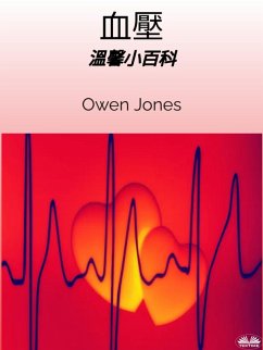 Cover ¿¿ (eBook, ePUB)