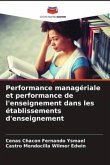 Performance managériale et performance de l'enseignement dans les établissements d'enseignement