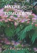 Maybe Tomorrow (eBook, ePUB) - Bild 1