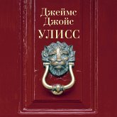 Ulysses (MP3-Download)