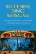 Reauthoring Savage Inequalities (eBook,... - Bild 1