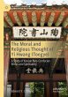 The Moral and Religious Thought of Yi... - Bild 1