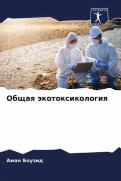 Obschaq äkotoxikologiq - Bouzid, Aman