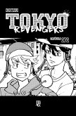 Tokyo Revengers Capítulo 272 (eBook, ePUB)