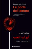 Le porte dell'amore - أبواب الحب (eBook, ePUB)