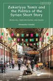 Zakariyya Tamir and the Politics of the Syrian Short Story (eBook, ePUB)