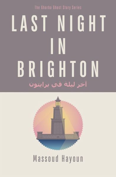 Last Night in Brighton (eBook, ePUB) Last Night in Brighton (eBook, ePUB)