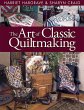 The Art of Classic Quiltmaking (eBook,... - Bild 1