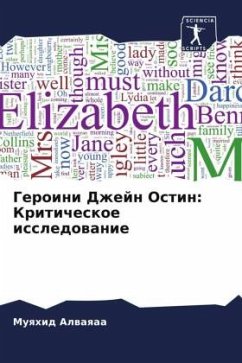 : - Kyrillischer Titel