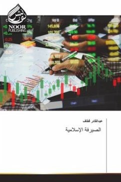 Cover Arabischer Titel
