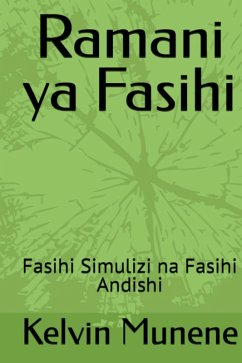 Cover Ramani ya Fasihi: Fasihi Simulizi na Fasihi Andishi (eBook, ePUB)