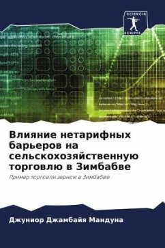 Vliqnie netarifnyh bar'erow na sel'skohozqjstwennuü torgowlü w Zimbabwe - Dzhambajq Manduna, Dzhunior