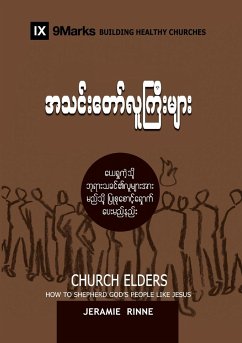 Church Elders (Burmese) - Rinne, Jeramie