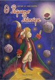 O Pequeno Príncipe (eBook, ePUB) O Pequeno Príncipe (eBook, ePUB)