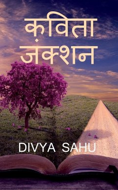 Poetry junction - Sahu, Divya