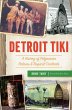 Detroit Tiki (eBook, ePUB) - Bild 1