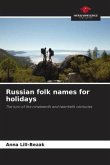 Russian folk names for holidays