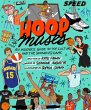 Hoop Muses (eBook, ePUB) - Bild 1
