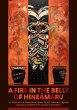 Fire in the Belly of Hineamaru (eBook,... - Bild 1
