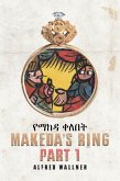 Makeda's Ring - Part 1 (eBook, ePUB)