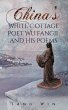 China's White Cottage Poet Wu Fangji... - Bild 1