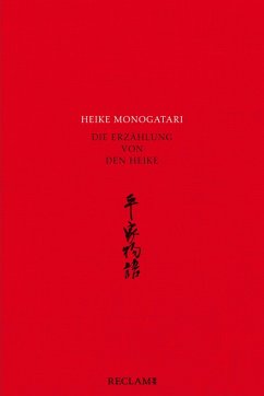 Heike monogatari (eBook, ePUB)