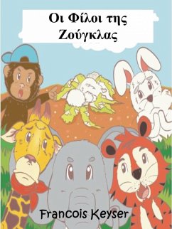 IYI I I I I I I I I I I I yI I aI (eBook, ePUB) - Keyser, Francois