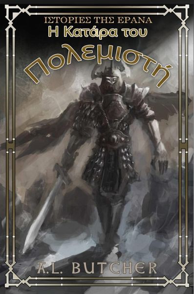 ¿ ¿at¿¿a t¿¿ ¿¿¿eµ¿st¿ (eBook, ePUB) ¿ ¿at¿¿a t¿¿ ¿¿¿eµ¿st¿ (eBook, ePUB)