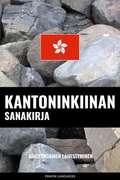 Kantoninkiinan sanakirja (eBook, ePUB) - Pinhok, Languages