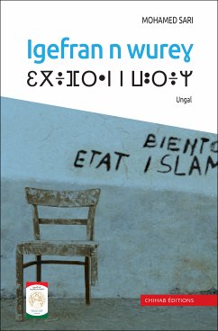 Igefran n wure¿ (eBook, ePUB) - Sari, Mohamed
