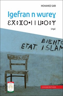 Cover Igefran n wure¿ (eBook, ePUB)