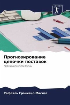 Cover Prognozirowanie cepochki postawok