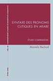 Syntaxe des pronoms clitiques en arabe (eBook, PDF)