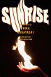 Sunrise (eBook, ePUB) - Bild 1