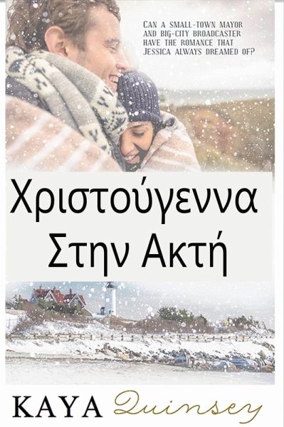 I I I I I I I yI I I a I I I I I [kappa]I I (eBook, ePUB)