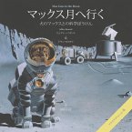 Max Goes to the Moon (Japanese) (eBook, PDF)