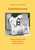 Schpelleoomnd Schpelleoomnd