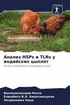 Analiz HSPs i TLRs u indijskih cyplqt - Ralte, Vanlalngilneii;V.L. Hmangaihzuali, Elizabeth;Hmar, Lalrinkima