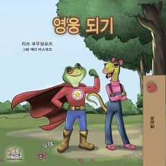 영웅 되기 (eBook, ePUB) - Shmuilov, Liz; KidKiddos Books