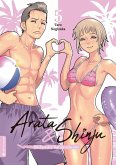 Arata & Shinju - Bis dass der Tod sie scheidet Bd.5