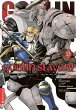 Goblin Slayer! 13 - Bild 1